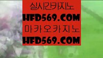 배트맨      라이브카지노 - 【 gca13.com 】 라이브카지노 // 라이브바카라 // 온라인카지노 // 온라인바카라 // 마이다스카지노 // 골드카지노 // 오리엔탈카지노 // 솔레어카지노 // 솔레이어카지노 // 라이브카지노        배트맨