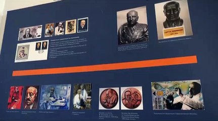 Αφιέρωμα στον μεγάλο γιατρό Γιώργο Παπανικολάου