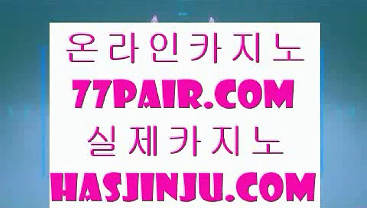 cod홀짝사이트  ン ✅마이크로게임   instagram.com/jasjinju  마이크로게임 | 카지노사이트 | 바카라사이트  ✅ ン  cod홀짝사이트