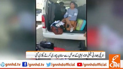 Greedy Indian family caught stealing from an Indonesian hotel