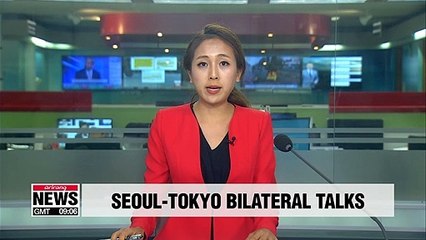 Seoul presses Tokyo to engage in trade talks at RCEP meeting