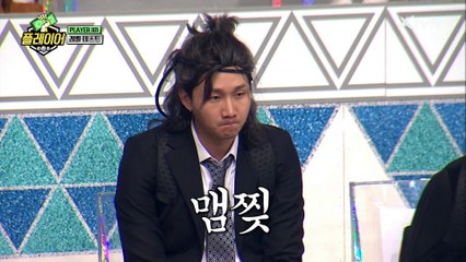 무브병에 걸려 새벽에 왁싱 숍을 찾은 이이경 (진지)