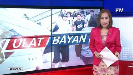 Lebel ng tubig sa Angat Dam, tumataas na