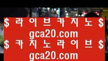 #식객허영만의백반기행 ★7gd-119．Ｃ０Ｍ★#정은채 ★7gd-119．Ｃ０Ｍ★ #극한직업빵 ★7gd-119．Ｃ０Ｍ★ 토토길라잡이 ★7gd-119．Ｃ０Ｍ★ 리우올림픽배팅 ★7gd-119．Ｃ０Ｍ★ 실시간바카라 ★7gd-119．Ｃ０Ｍ★ 삼삼카지노 ★7gd-119．Ｃ０Ｍ★ 룰렛사이트 ★7gd-119．Ｃ０Ｍ★ 해외비트코인토토 ★7gd-119．Ｃ０Ｍ★ 안전한사이트 ★7gd-119．Ｃ０Ｍ★ nba라이브배팅 ★7gd-119．Ｃ０Ｍ★ 씨오디카지노 ★7gd-119．Ｃ０Ｍ