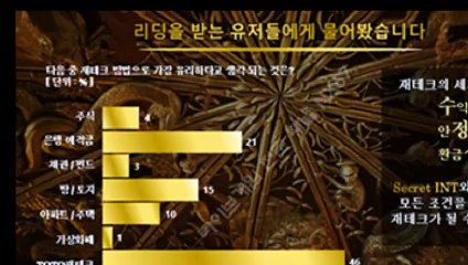 실시간토토 카톡문의 : NX67