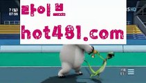 ||바카라고수||【 hot481.com】 ⋟【라이브】우리카지노- ( →【 hot481 】←) -카지노바카라 온라인카지노사이트 클락골프 카지노정보 인터넷카지노 카지노사이트추천 ||바카라고수||【 hot481.com】 ⋟【라이브】