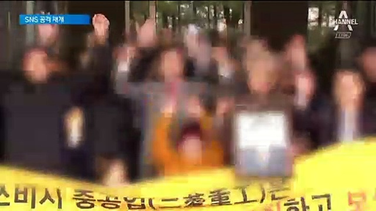 조국, 이틀 만에 여론전 재개…“정치인·언론, 日 동조”