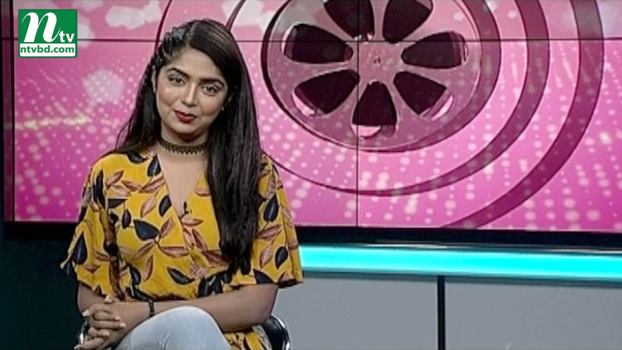 Rupali Pardar Gan | EP 423