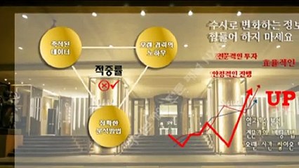 다리다리픽 카톡문의 : NX67