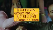 카지노충전금액で✨카지노주소✨루징쿱✨바카라주소✨jjocasino.com✨온라인바카라주소✨온라인블랙잭주소✨배팅방법✨베팅방법✨で카지노충전금액