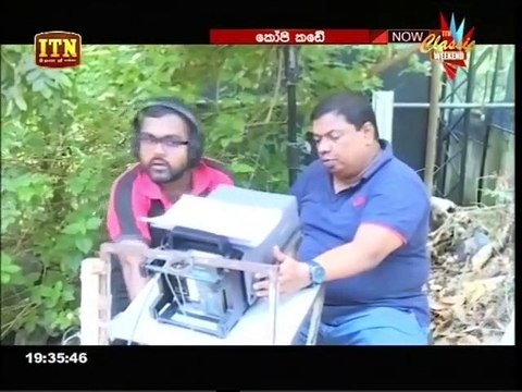 Kopi Kade Teledrama - 1701 - 28th July 2019