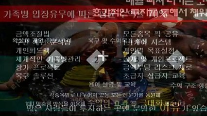 스포츠토토 카톡문의 : NX67