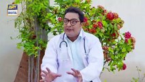 Bulbulay ¦ S 2 ¦ Ep 10 ¦ 28th July 2019 ¦ ARY Digital Drama