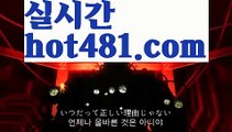 『마닐라 뉴월드 카지노』바카라잘하는법 ( ↗【hot481.com】↗) -실시간카지노사이트 블랙잭카지노  카지노사이트 모바일바카라 카지노추천 온라인카지노사이트 『마닐라 뉴월드 카지노』