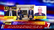 Expose India  – 28th July 2019