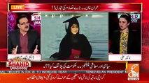 Aafia Siddiqui Ko Americans Kay Hand Over Jamhori Dour Mein Kia Gaya  - Dr Shahid Masood