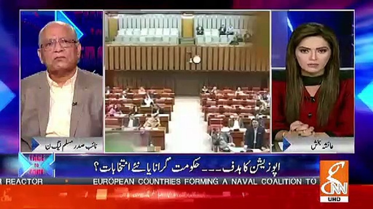 Apkay Kuch Senators Khanay Par Bhi Gaye Sadiq Sinjrani Kay,Intact Hain Apkay Votes Saray Ya Koi Tabdeeli Hosakti Hai Jab Ye Voting Hoi-Ayesha Baksh To Mushahidullah Khan