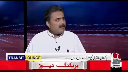 Pakistan Cricket,Economy,Cinema,Society All Of Them Will Revive InshALLAH.. Aftab Iqbal