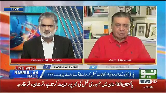 Irfan Siddiui Wale Mamle Par Khud Hukumat Me Ehsaas Hua Hai Ke.. Arif Nizami