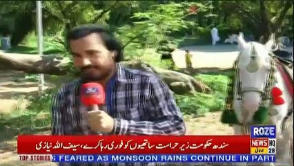 1 Man Show – 28th July 2019