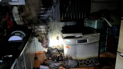 울산 세차장 화재...160만 원 피해 / YTN