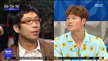 [투데이 연예톡톡] '병역기피 논란' MC몽, 김종국 콘서트 등장