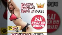 장수출장안마 -후불100%ョØ1ØE2141E1872｛카톡SS69｝ 장수전지역출장안마 장수오피걸 장수출장마사지 장수안마 장수출장마사지 장수콜걸샵≫√◀