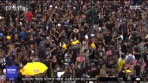 홍콩서 '백색테러' 규탄 시위…경찰 충돌 부상자 속출