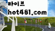 ||씨오디스피드게임||【 hot481.com】 ⋟【라이브】바카라사이트추천- ( Ε禁【 hot481 】銅) -바카라사이트추천 사설카지노 부산파라다이스 리얼바카라 카지노블로그 생방송바카라 인터넷카지노사이트추천||씨오디스피드게임||【 hot481.com】 ⋟【라이브】