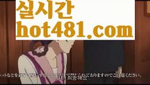 //아마추어카지노//‍♀️우리카지노[[hot481.com  추천코드hot2]]]33카지노‍♀️//아마추어카지노//