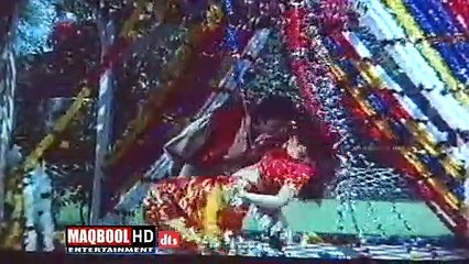 reema-menu peer hondi ae