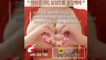 남해출장안마 -후불100%ョØ1ØE2141E1872｛카톡SS69｝ 남해전지역출장안마 남해오피걸 남해출장마사지 남해안마 남해출장마사지 남해콜걸샵≫√◀