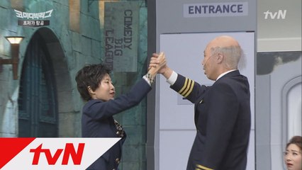 '응팔' 왕조현, "류준열 포에버"