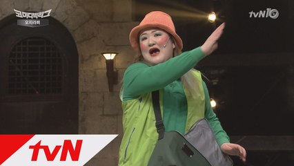 이국주, 남자 옷 잘 입는 꿀팁! "마네킹 그대로!"