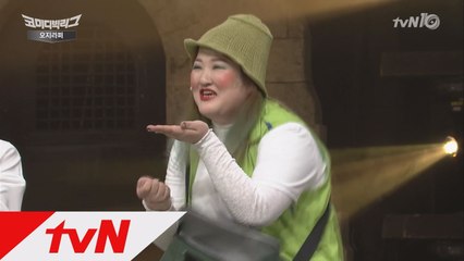 이국주 명언! 즐겁게 먹으면 0 칼로리!