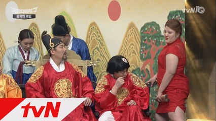 中 공주 이국주의 '몹쓸 칭파오'! 이진호 '우체통이오?'