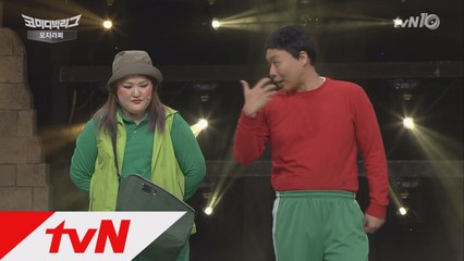 '답정너' 여친, "혜리처럼 단발할까?" 묻는 이유!