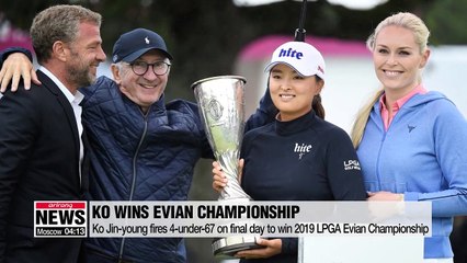 Ko Jin-young wins Evian Championship for 2nd major title of season