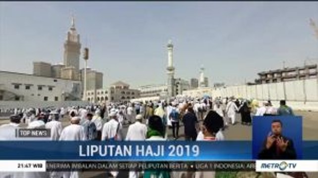 Masjidil Haram Dipadati Jemaah Calhaj dari Berbagai Negara