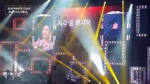 CHANWOO - BORN HATER at iKON 2018 PRIVATE STAGE