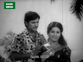 LOVE, লাভ মানে কী - সাবিনা ইয়াসমীন ও আলমগীর