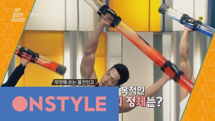 5회 예고! 조세호도 놀란 CD 얼굴 비법 대공개!