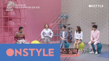 춤만 춰도 10kg 감량! 박나래표 크럼핑 댄스!