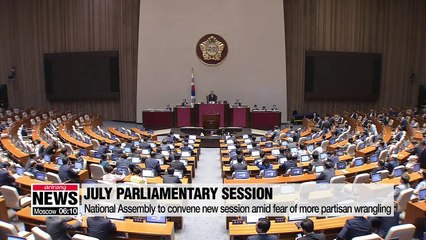 National Assembly to convene new session amid fear of more partisan wrangling