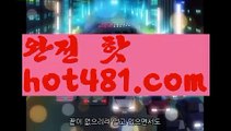 카지노사이트- ( ∞【hot481.com 】∞ ) -카지노사이트 인터넷바카라추천【https://www.ggoool.com】 인터넷카지노추천 바카라사이트온라인바카라 온라인바카라사이트 카지노사이트추천카지노사이트- ( ∞【hot481.com 】∞ ) -카지노사이트 인터넷바카라추천 인터넷카지노추천 바카라사이트온라인바카라 온라인바카라사이트 카지노사이트추천카지노사이트- ( ∞【hot481.com 】∞ ) -카지노사이트 인터넷바카라추천 인터넷카지노추천 바카라사이트온