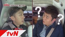 '슬리피' 이상형은 '힙합퍼들의 로망 글래머'?!