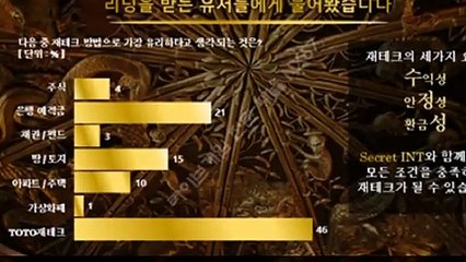 라이브게임가족방 카톡문의 : NX67
