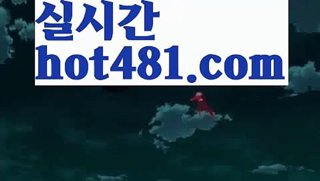 온라인카지노-(^※【hot481.com】※^)- 실시간바카라 온라인카지노ぼ인터넷카지노ぷ카지노사이트✅온라인바카라や바카라사이트す온라인카지노ふ온라인카지노게임ぉ온라인바카라❎온라인카지노っ카지노사이트☑온라인바카라온라인카지노ぼ인터넷카지노ぷ카지노사이트✅온라인바카라や바카라사이트す온라인카지노【 ggoool.com】ふ온라인카지노게임ぉ온라인바카라❎온라인카지노っ카지노사이트☑온라인바카라온라인카지노ぼ인터넷카지노ぷ카지노사이트✅온라인바카라や바카라사이트す온라인카지노