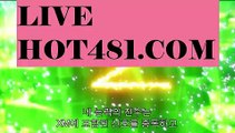 오리엔탈카지노 - ( →【♂ hot481.com ♂】←) -오리엔탈카지노 마이다스카지노【https://www.ggoool.com】 바카라사이트 우리카지노 온라인바카라 카지노사이트 마이다스카지노 인터넷카지노 카지노사이트추천 온라인카지노-(^※【hot481.com】※^)- 실시간바카라 온라인카지노ぼ인터넷카지노ぷ카지노사이트✅온라인바카라や바카라사이트す온라인카지노ふ온라인카지노게임ぉ온라인바카라❎온라인카지노っ카지노사이트☑온라인바카라온라인카지노ぼ인터넷카지노ぷ카지노사이