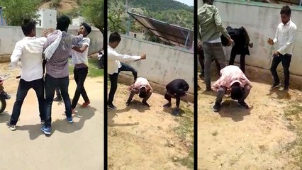देखिए जब ग्रामीणाों ने युवकों को मुर्गा बनाकर पीटा, जानिए वायरल वीडियो की वजह